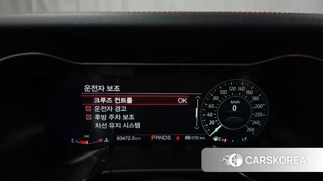 Ford Mustang id 3728120 из Кореи 18