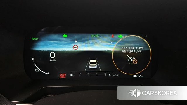 Kia The New Kia Ray EV id 3858678 из Кореи 19