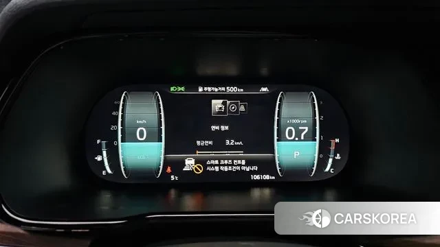 Kia Mohave Master id 3607523 из Кореи 18