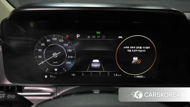 Kia Carnival 4th generation id 3799572 из Кореи 18