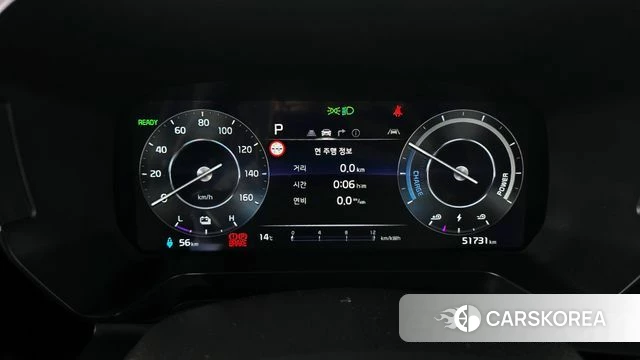 Kia The New Kia Ray EV id 4292373 из Кореи 29