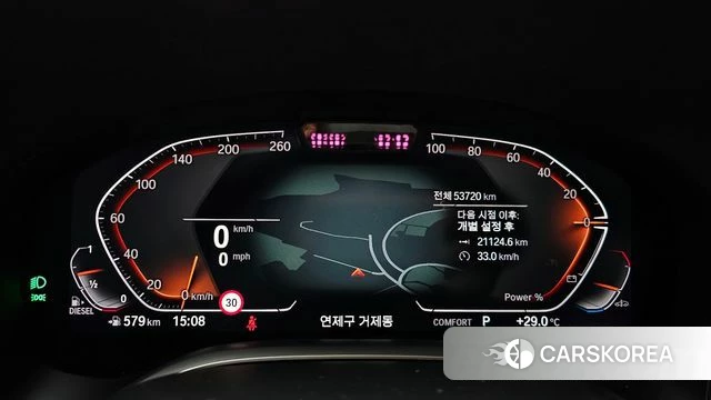 BMW 7 Series (G11) id 4343560 из Кореи 18