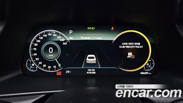 Hyundai Sonata (DN8) id 2848927 из Кореи 18