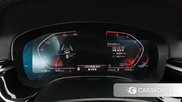 BMW 5 Series (G30) id 4019785 из Кореи 18