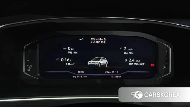 Volkswagen Tiguan Allspace id 4476585 из Кореи 18