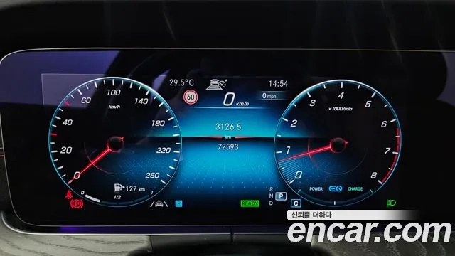 Mercedes-Benz E-Class W213 id 2880229 из Кореи 18