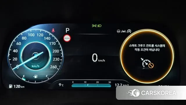 Hyundai The New Palisade id 3725979 из Кореи 18