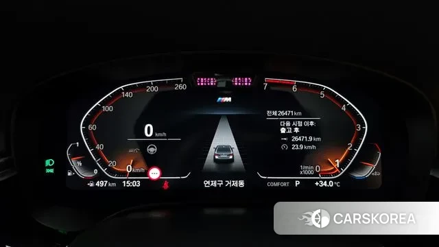 BMW 5 Series (G30) id 3058371 из Кореи 18