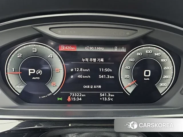 Audi A8 (D5) id 3745753 из Кореи 18