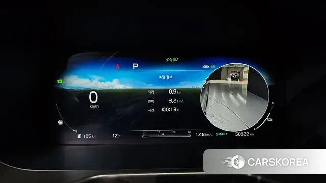 Kia Sorento 4th Generation id 3479370 из Кореи 18