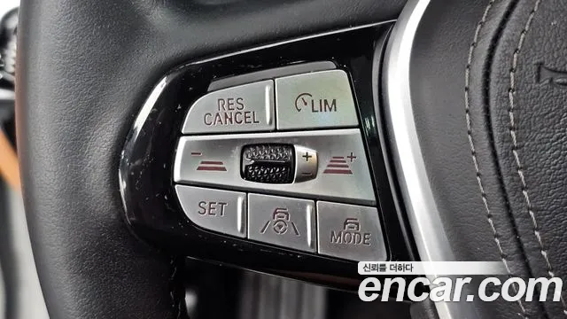 BMW 5 Series (G30) id 2681851 из Кореи 17