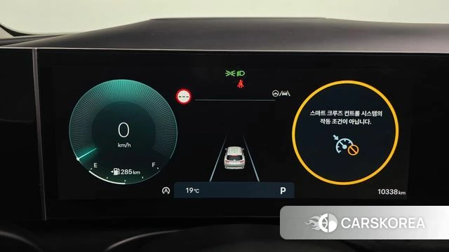 Hyundai The New Tucson (NX4) id 3870572 из Кореи 18