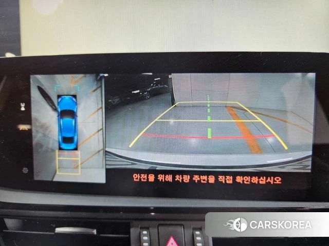 Lexus ES300h 7th generation id 4222695 из Кореи 15