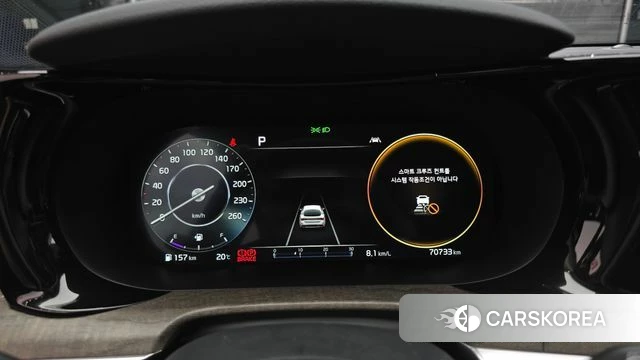 Kia K5 3rd generation id 4481593 из Кореи 21