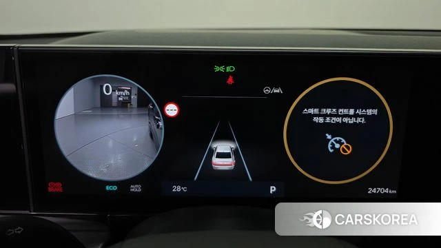 Hyundai Grandeur (GN7) id 4480447 из Кореи 33