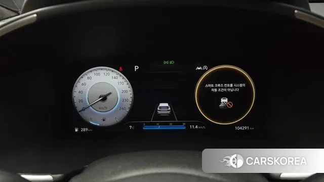 Hyundai The New Santa Fe id 3572379 из Кореи 18