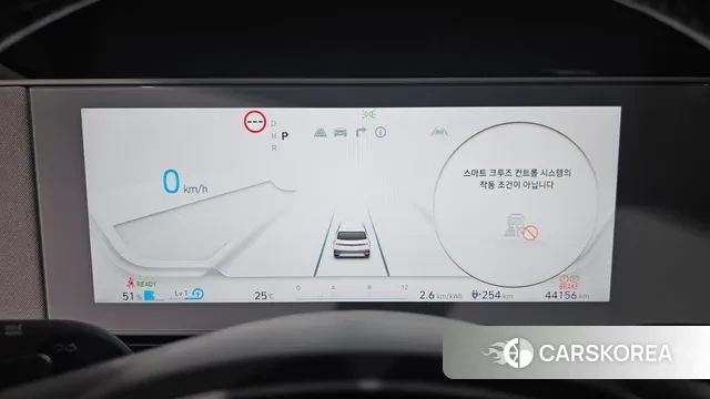 Hyundai Ionic 5 id 3208112 из Кореи 18