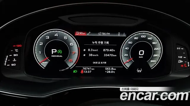 Audi Q8 (4M) id 2811712 из Кореи 18