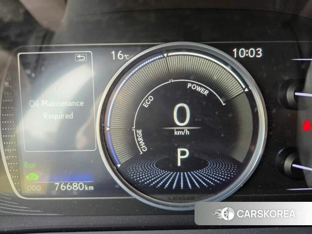 Lexus ES300h 7th generation id 4245932 из Кореи 9