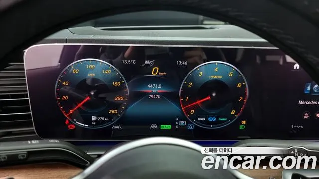 Mercedes-Benz GLE-Class W167 id 2591029 из Кореи 18