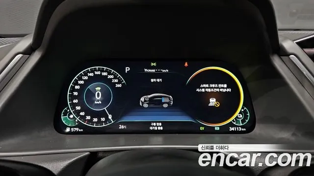 Hyundai Sonata Hybrid (DN8) id 2955140 из Кореи 18