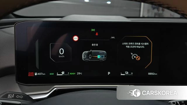 Kia The New Sorento 4th Generation id 4879410 из Кореи 18