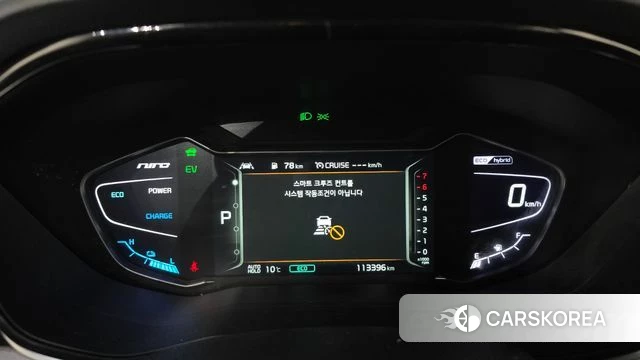 Kia The New Niro id 3807817 из Кореи 18