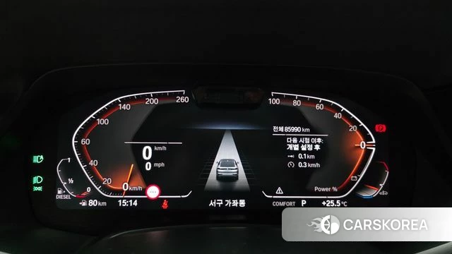 BMW X6 (G06) id 4457951 из Кореи 31