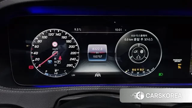 Mercedes-Benz S-Class W222 id 3356655 из Кореи 18