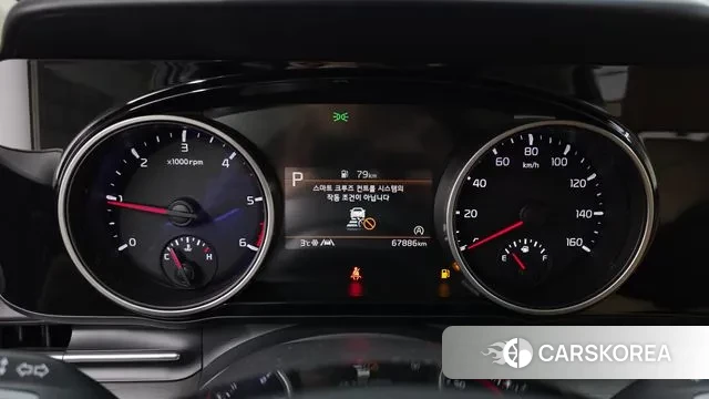 Kia Carnival 4th generation id 3504458 из Кореи 18