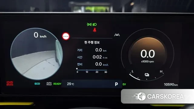 Hyundai Kona Hybrid (SX2) id 2939312 из Кореи 18