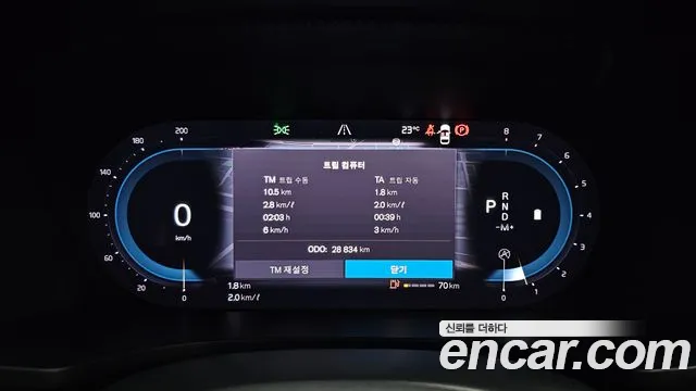 Volvo V60 Cross-Country 2nd Generation id 2740149 из Кореи 18