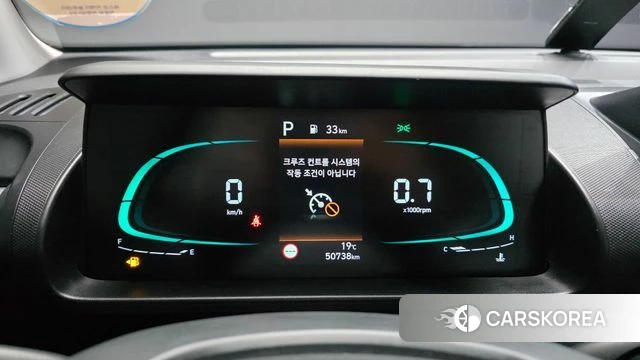 Hyundai Casper id 4323124 из Кореи 29