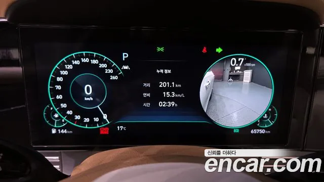 Hyundai The New Grandeur IG id 2708787 из Кореи 18