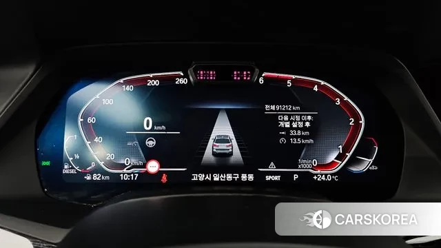 BMW X7 (G07) id 2984562 из Кореи 18