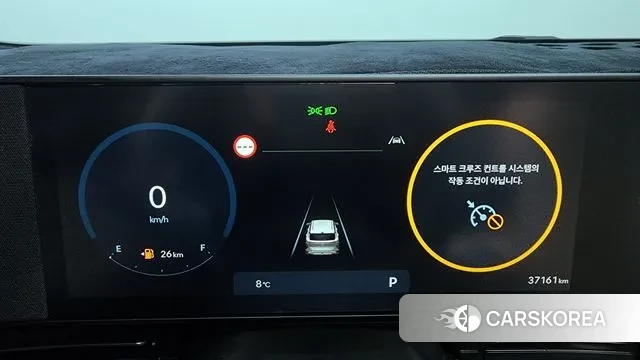 Hyundai Kona (SX2) id 3751920 из Кореи 18