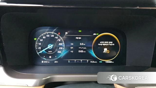 Kia Sorento 4th Generation id 4195068 из Кореи 31