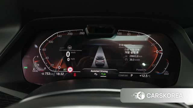 BMW X7 (G07) id 3898004 из Кореи 18