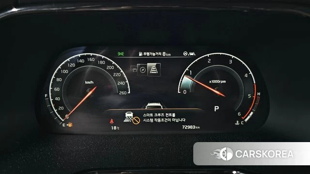 Kia Mohave Master id 4943397 из Кореи 30