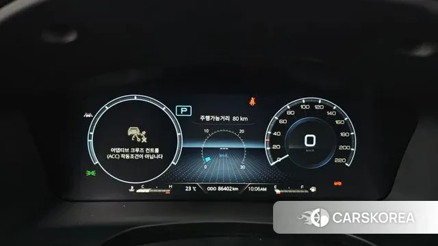 Ssangyong All New Rexton id 3214097 из Кореи 18