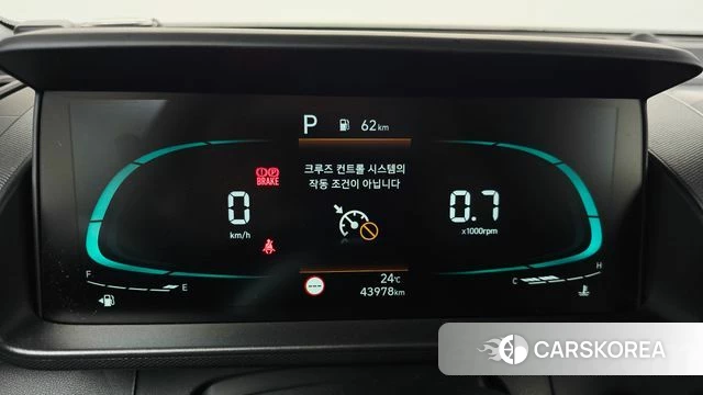 Hyundai Casper id 4408942 из Кореи 28