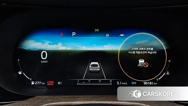 Kia K5 3rd generation id 3661301 из Кореи 18