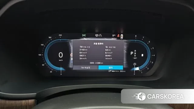 Volvo S90 id 3431468 из Кореи 18