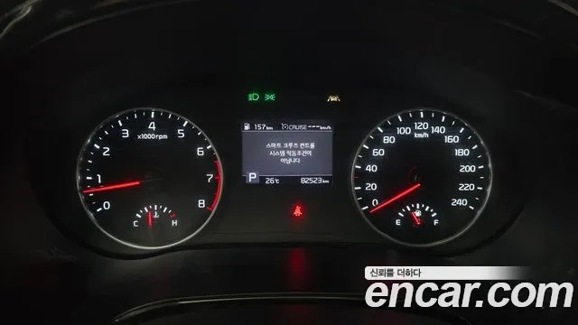 Kia Seltos id 2955151 из Кореи 18