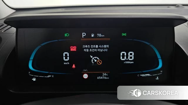 Hyundai Casper id 4499975 из Кореи 30