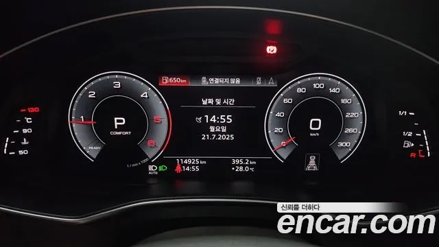 Audi A6 (C8) id 2951091 из Кореи 18