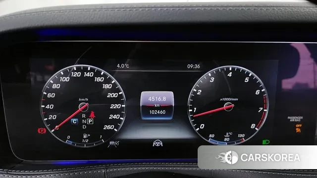 Mercedes-Benz S-Class W222 id 3526024 из Кореи 18