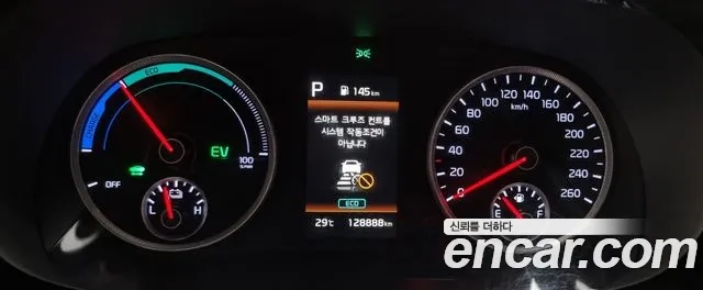 Kia K5 Hybrid 3rd Generation id 2911402 из Кореи 18