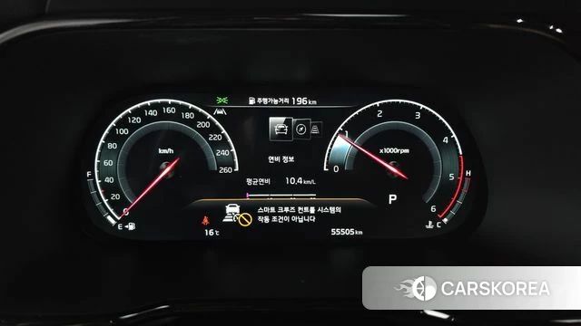 Kia Mohave Master id 3833157 из Кореи 18