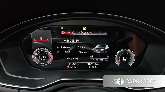 Audi A4 (B9) id 3540191 из Кореи 18